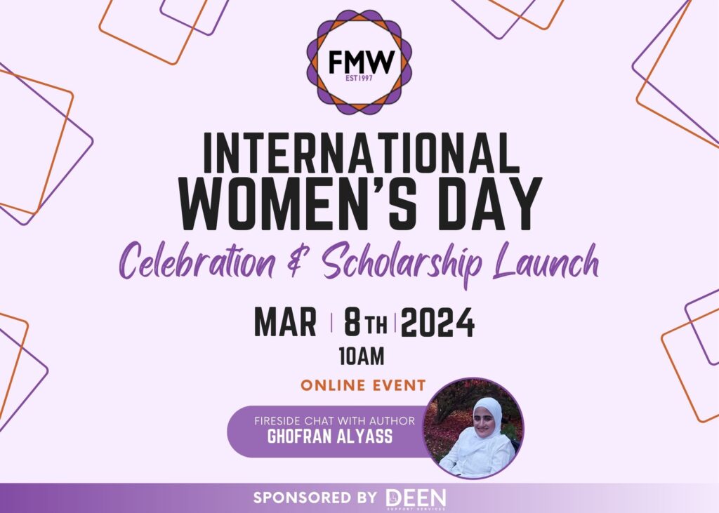 international womens day event flyer
